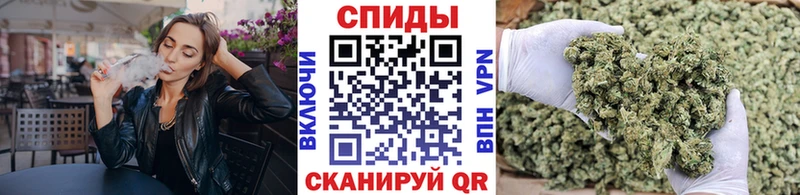 БУТИРАТ 99%  Купить закладки  Новоржев 