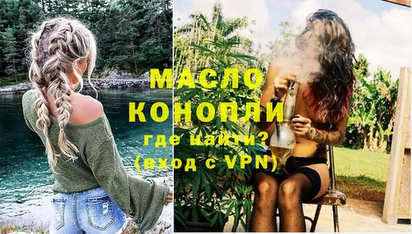 каннабис Белоозёрский
