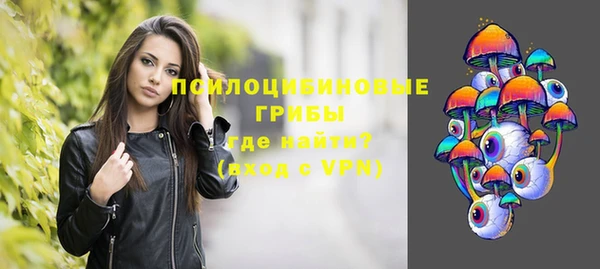 каннабис Белоозёрский