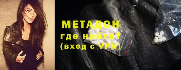 соль курить ск Белокуриха