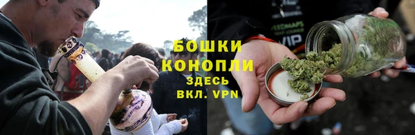 стафф Беломорск