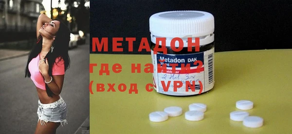 каннабис Белоозёрский
