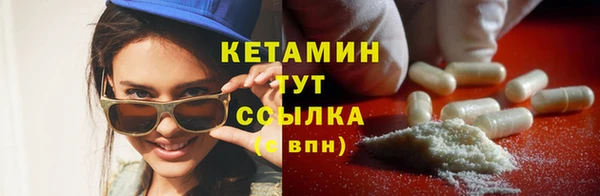 соль курить ск Белокуриха