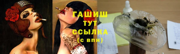 каннабис Белоозёрский