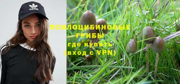 каннабис Белоозёрский