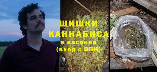 стафф Беломорск
