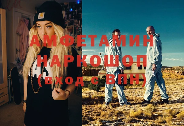каннабис Белоозёрский